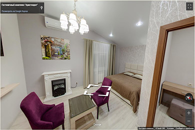 3D-тур по гостинице Красноярска