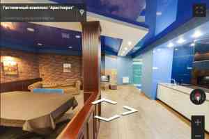 3D-тур по нашему гостиничному комплексу