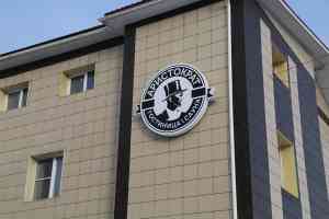 10 фактов о гостинице