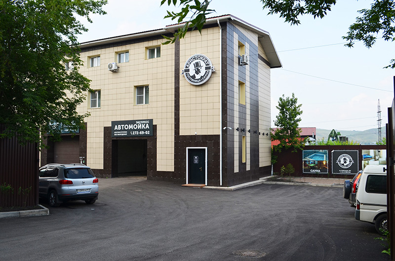 мини-гостиница в Красноярске