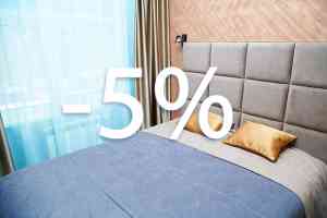 Скидка на бронирование 5% подписчикам Telegram!