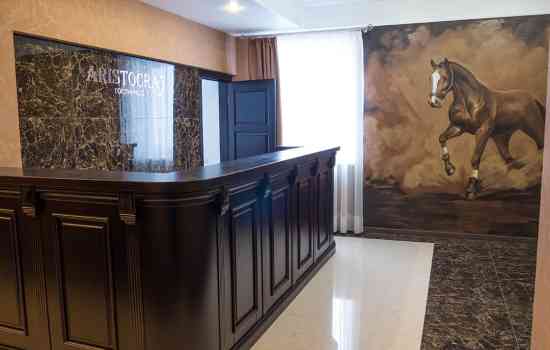 гостиница в Красноярске Гостиница для организаций